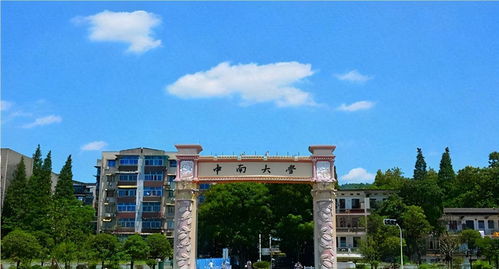 攻克世界难题,三名院士联名中央,20岁大连小伙破格当教授