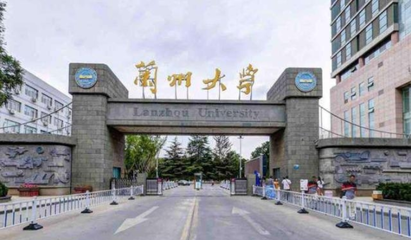 最惨的3所985大学,实力不如很多211,说出原因很现实