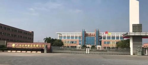 厉害 春季高考选这所大学 未来就业不用愁