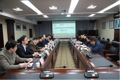 鲁先华赴中南大学湘雅医院调研国际科技合作情况