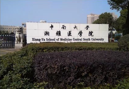 统一祖国的选项中,我们只选最对的【逸语道破】