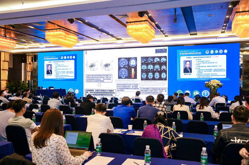 第七届全国医学影像临床科研培训班在深圳市成功举办