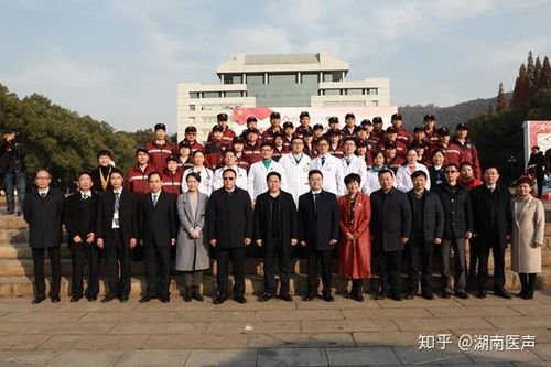 湘雅医院国家卫生应急医疗队开展义诊 卫生应急知识进校园 活动