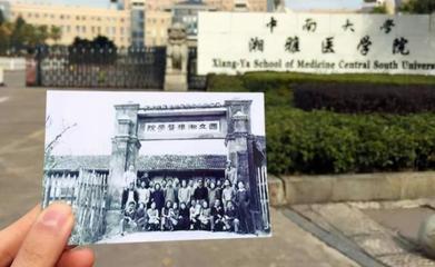 为何以前科学家不愿意回来发展?他一生救人无数,最后却不得善终