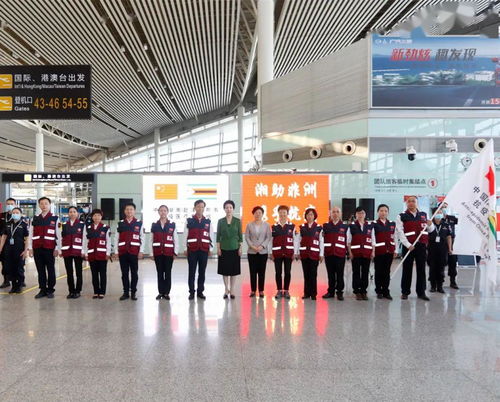 今天,湖南12名白衣天使逆行非洲 ︱疫情防控,我们在行动