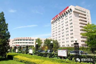 20191210北京妇产医院 科技 服务同升级 为优生优育保驾护航