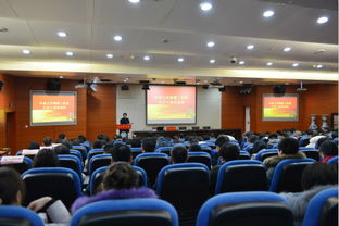 新湘雅讲堂暨2019年中南大学湘雅三医院中层干部培训班开班