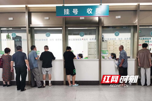 中南大学湘雅二医院多措并举应对暑期门诊就诊高峰