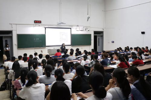 启梦中南，筑梦湘雅——中南大学湘雅医学院2018级新生班会顺利举行