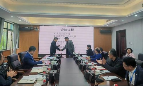 凝心聚力谱新篇——致公党中南大学湘雅三医院支部成立仪式在中南大学湘雅医学院举行