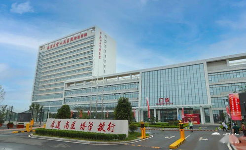 今日启用！北大人民医院青岛医院正式落成，市民家门口享国家级专家诊疗服务